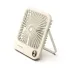 Awei F33 Wired Desktop Ultra Slim Fan 